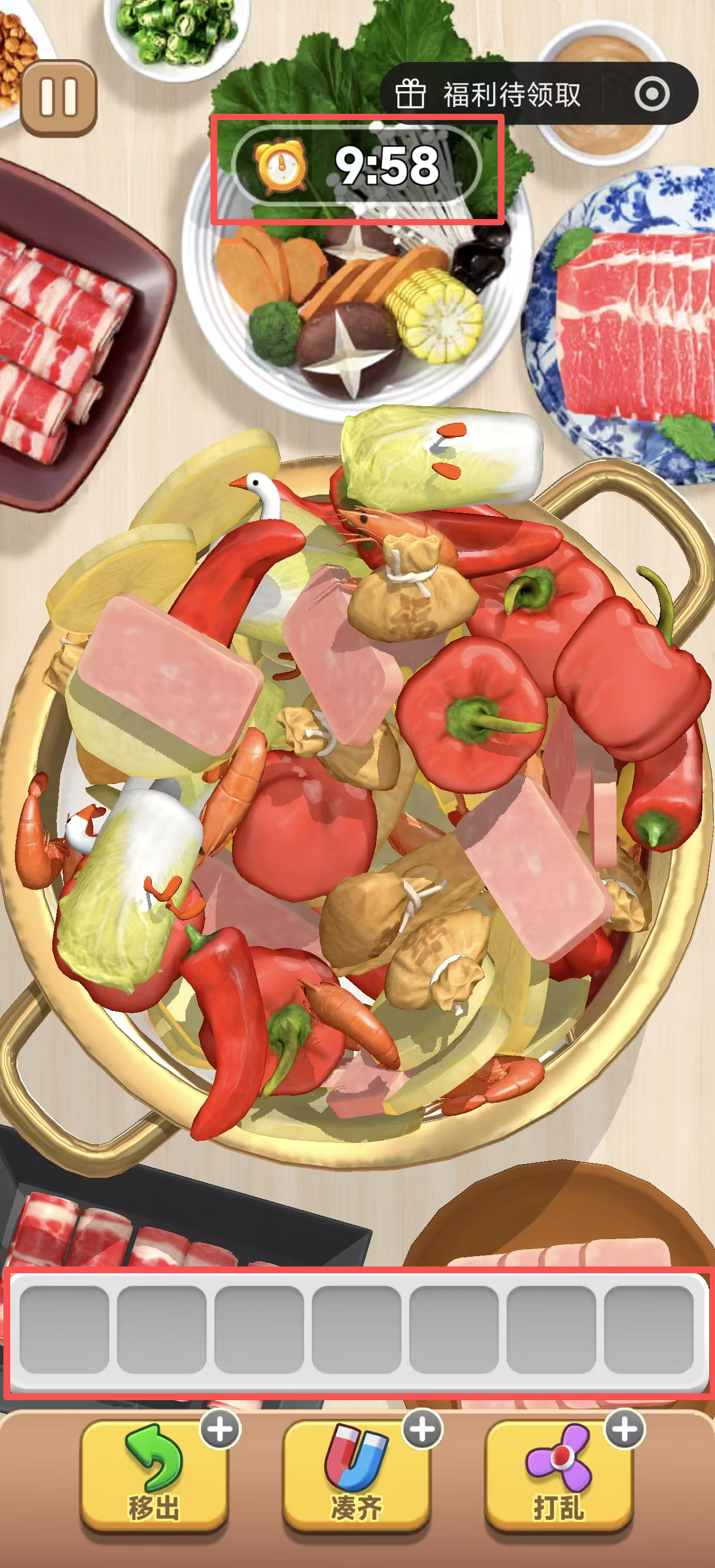 微信图片_2026-05-07_193059_997.png