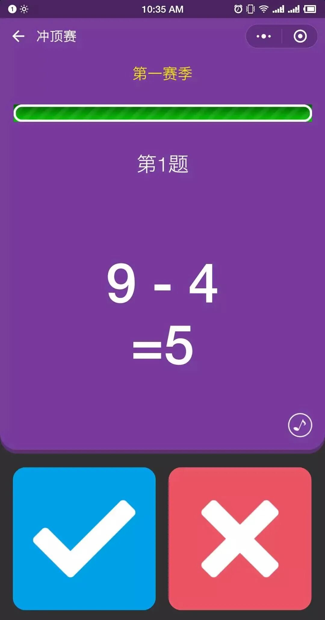 微信图片_2026-05-07_193109_494.jpg