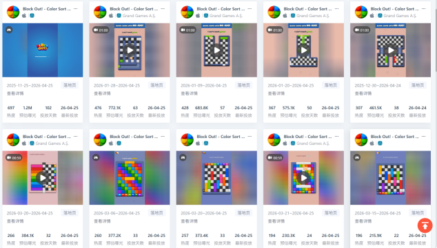 微信图片_2026-05-07_194307_081.png
