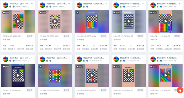 微信图片_2026-05-07_194309_969.png
