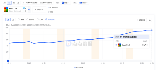 微信图片_2026-05-07_194406_646.png