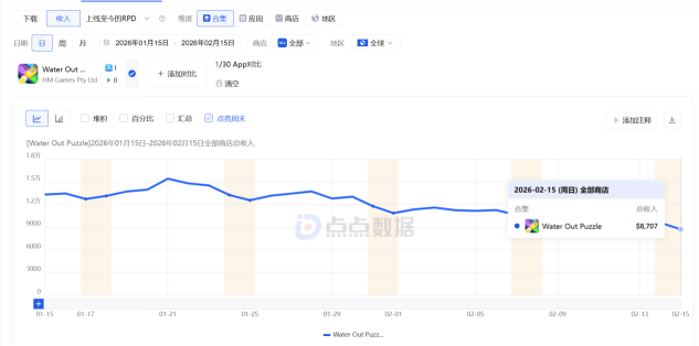 微信图片_2026-05-07_194412_217.png