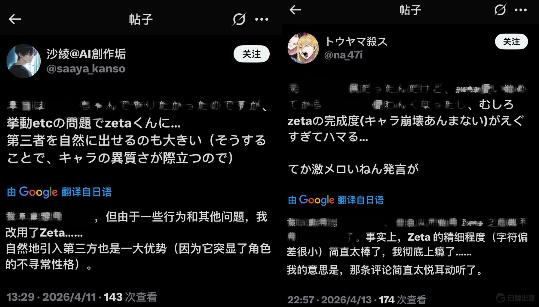 微信图片_20260507190241_314_6.jpg