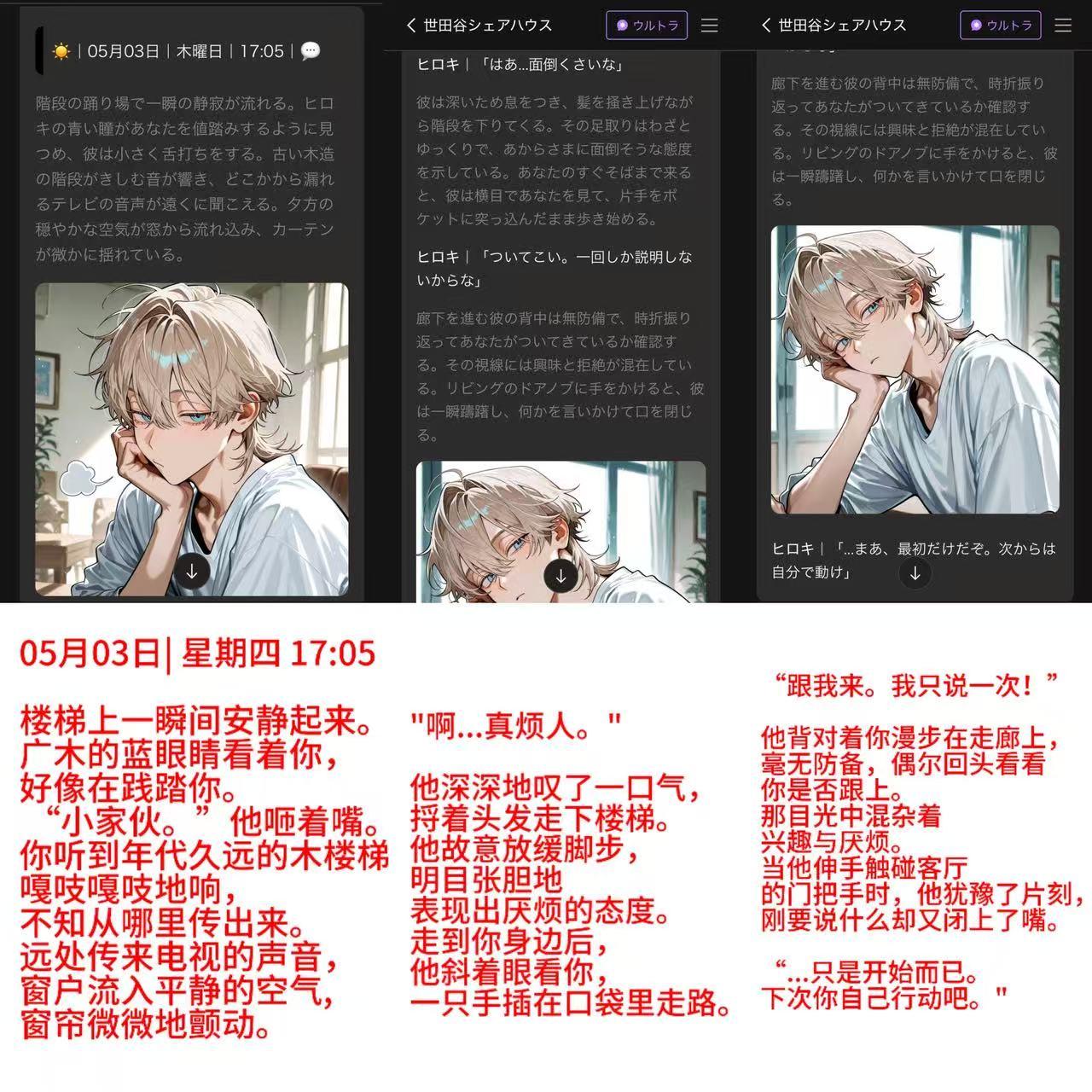微信图片_20260428000619_203_6.jpg