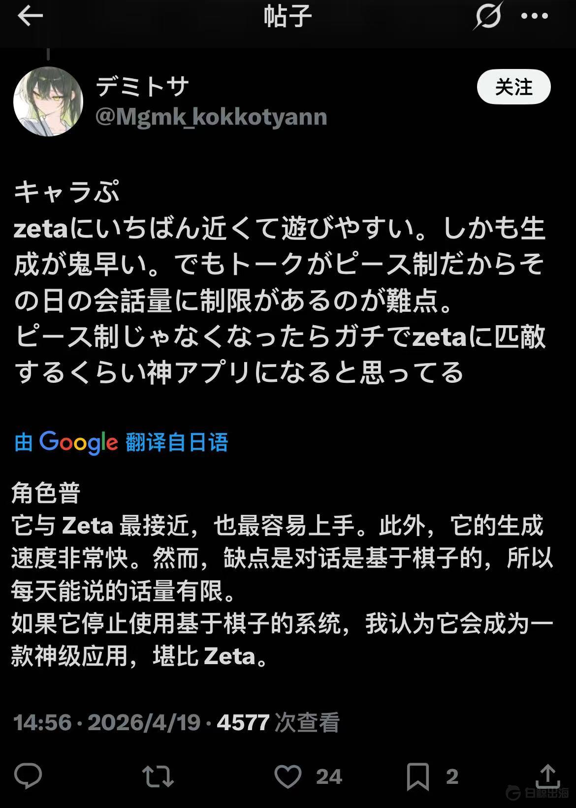 微信图片_20260507190545_316_6.jpg