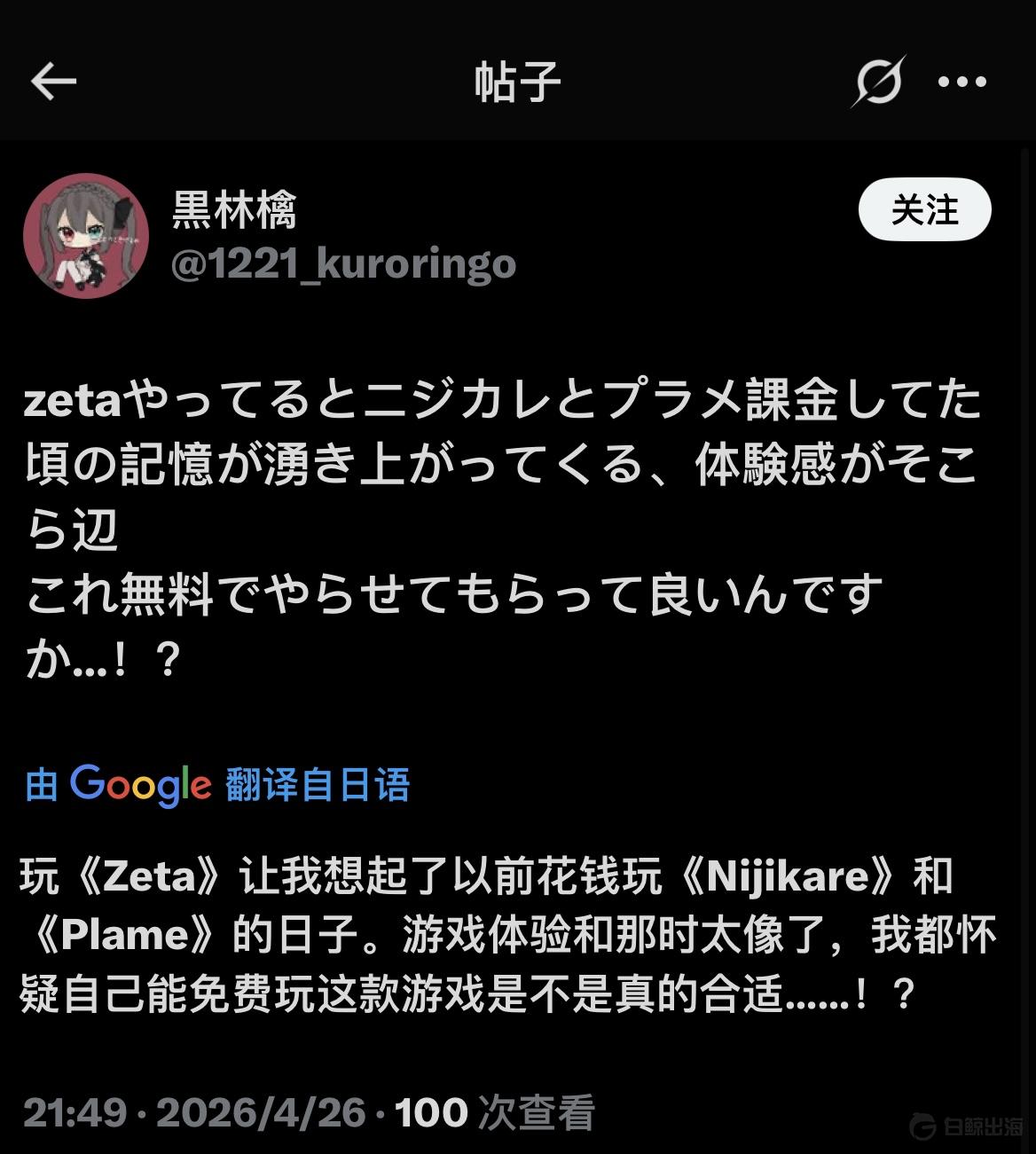 微信图片_20260507190635_317_6.jpg