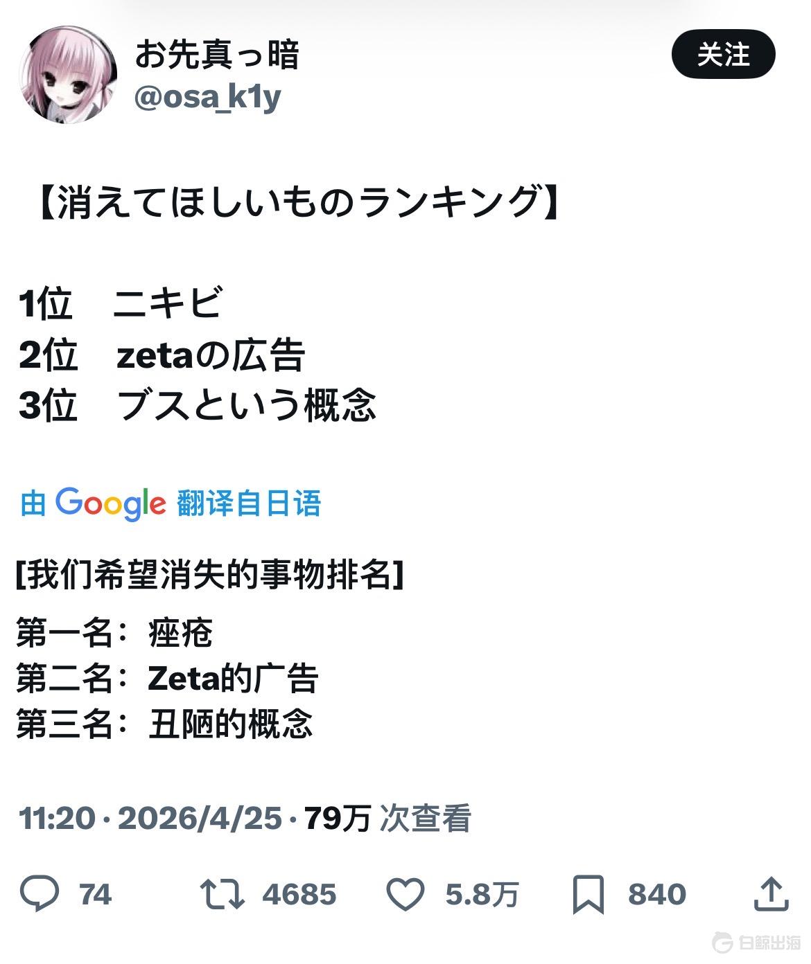 微信图片_20260507190712_318_6.jpg