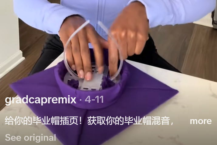 在4.png