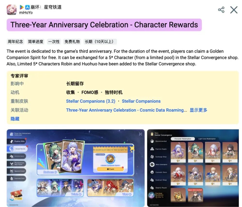 是7.jpg
