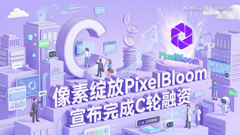发6.png