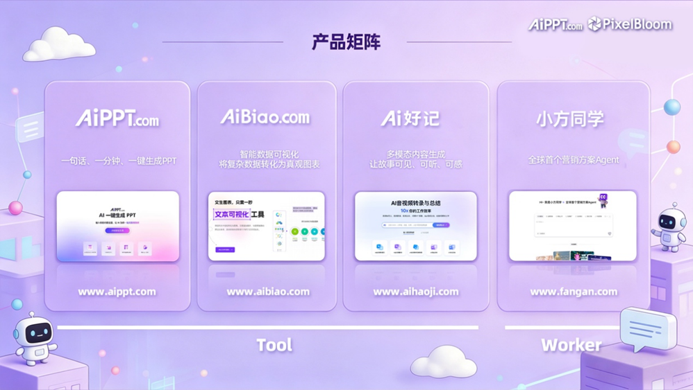 的.png