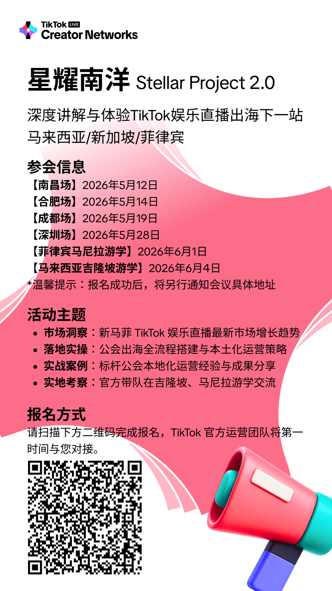 在2.png