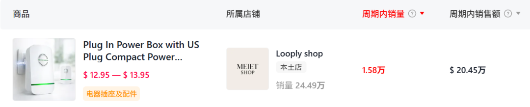1778307996947539.png 的.png