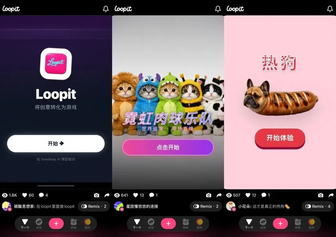 啊7.jpg