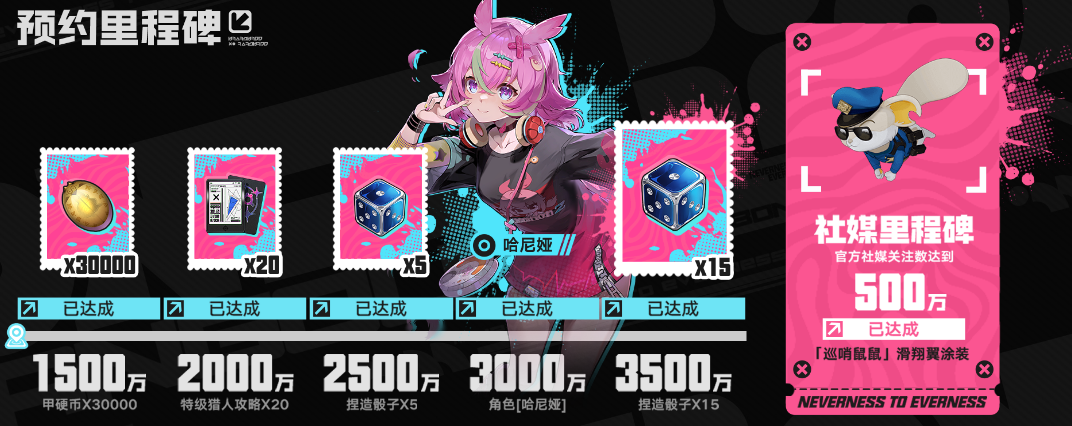 1778320731310671.png 8.png