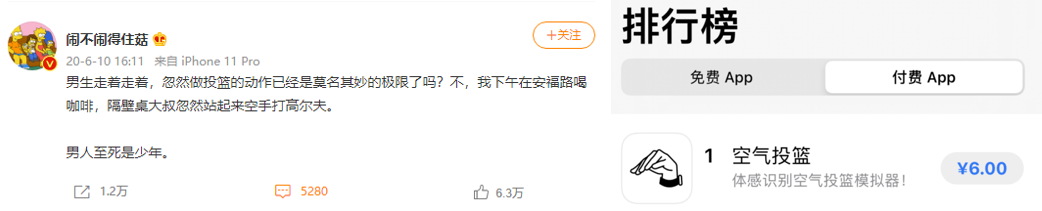 1778321241287555.png 图片1.png