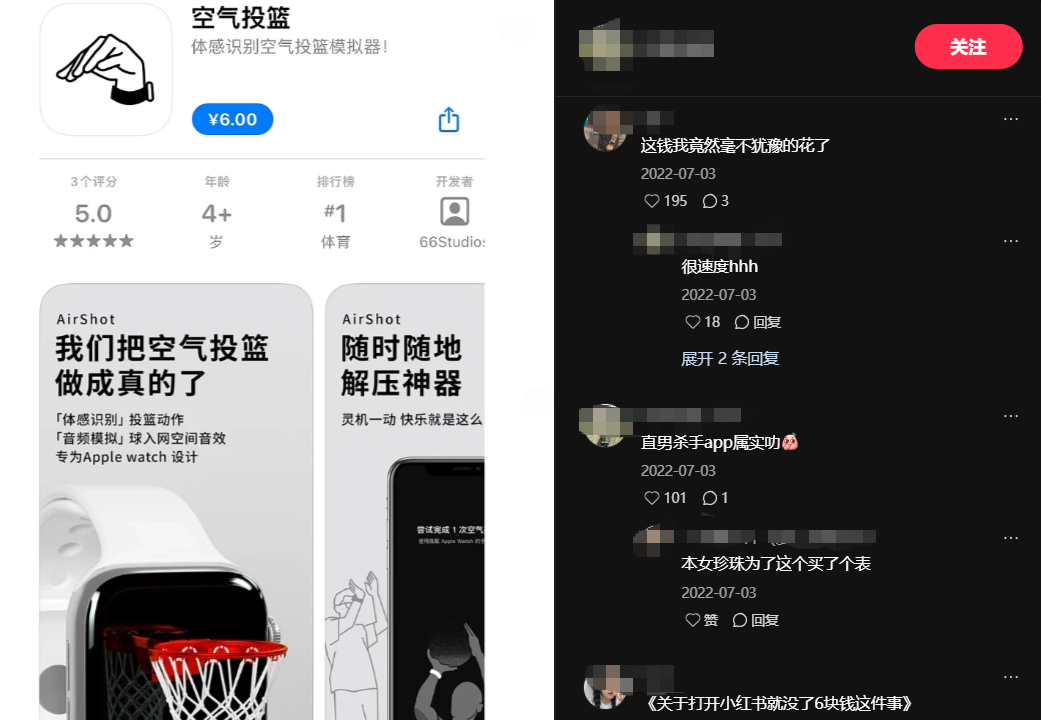 1778321340509590.png 图片3.png