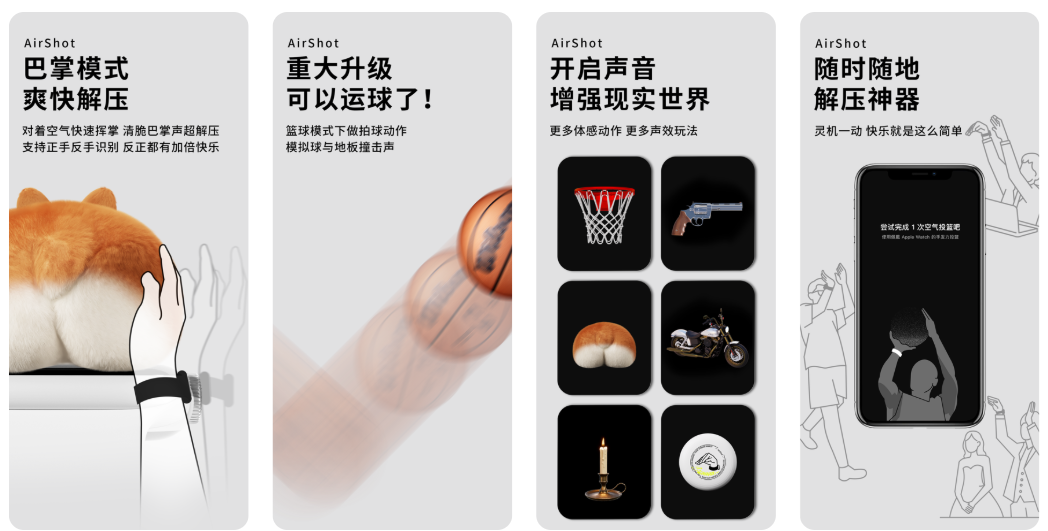 1778321357348297.png 图片4.png