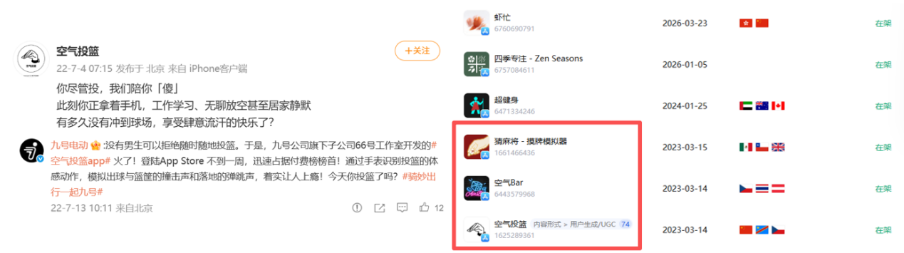 1778321445264019.png 图片7.png