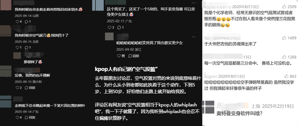 1778321511806774.png 图片9.png