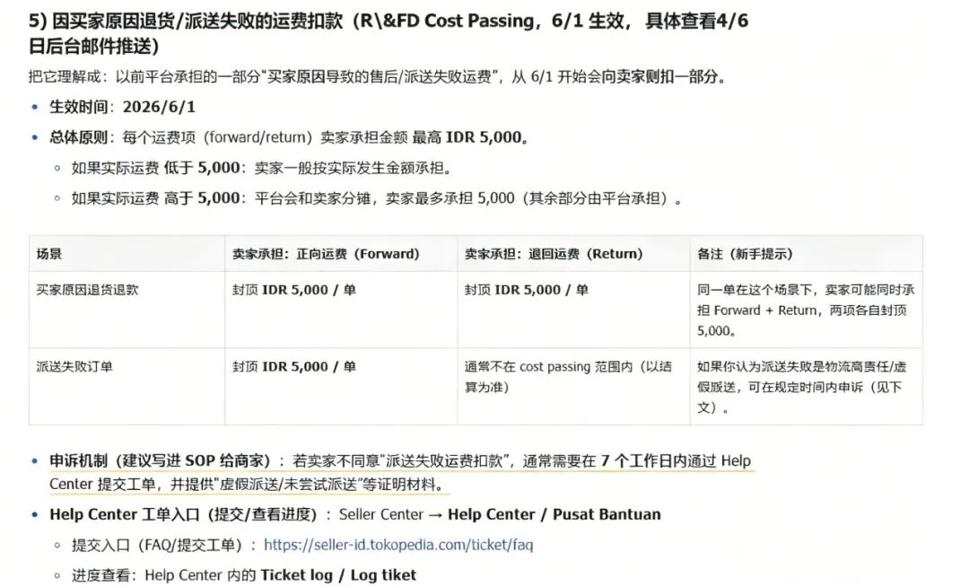 1778468906861474.jpg 在7.jpg