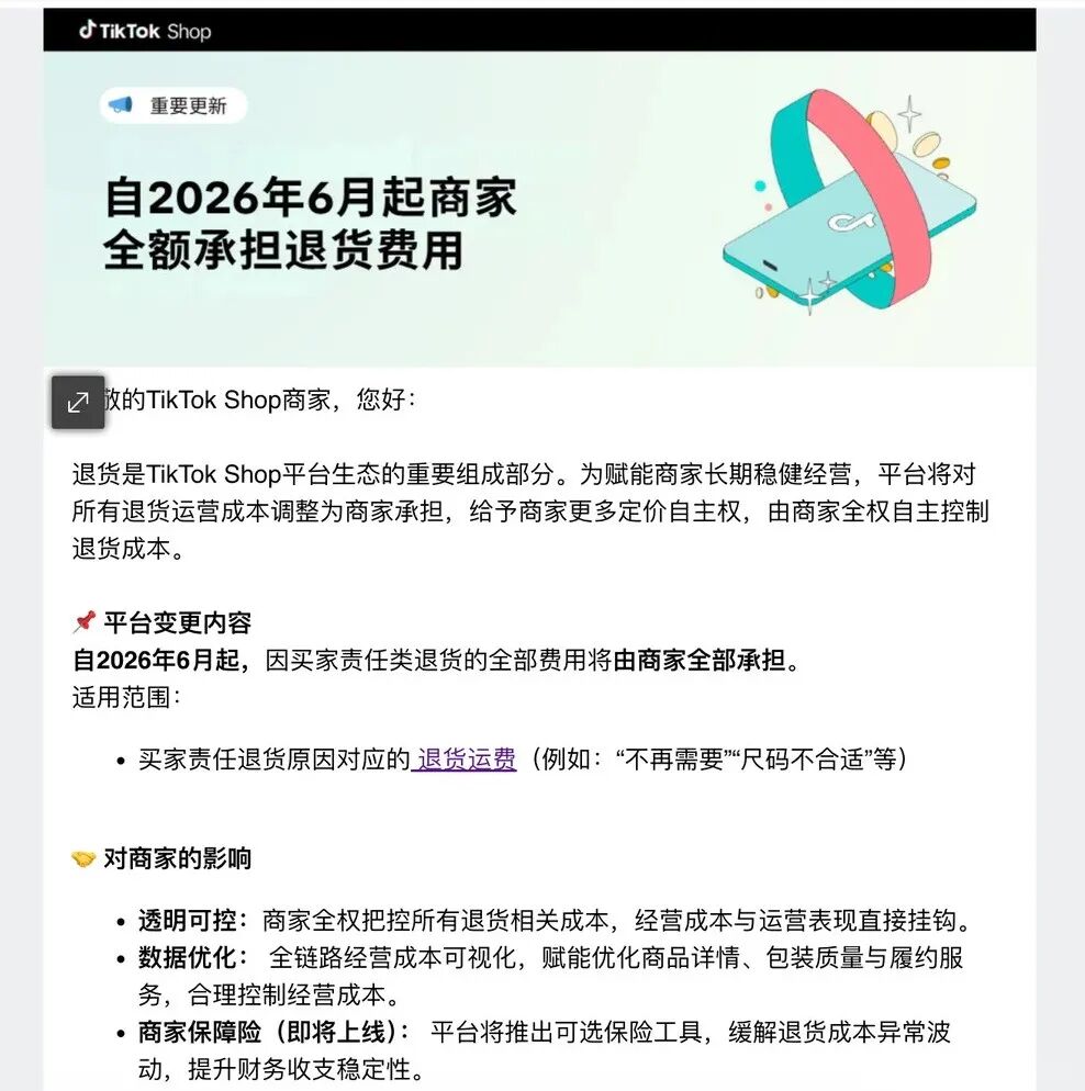 1778468925620698.jpg 在8.jpg