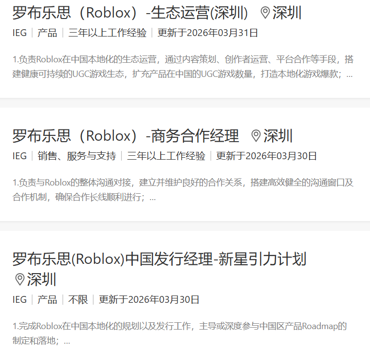 1778472432318173.png 是4.png