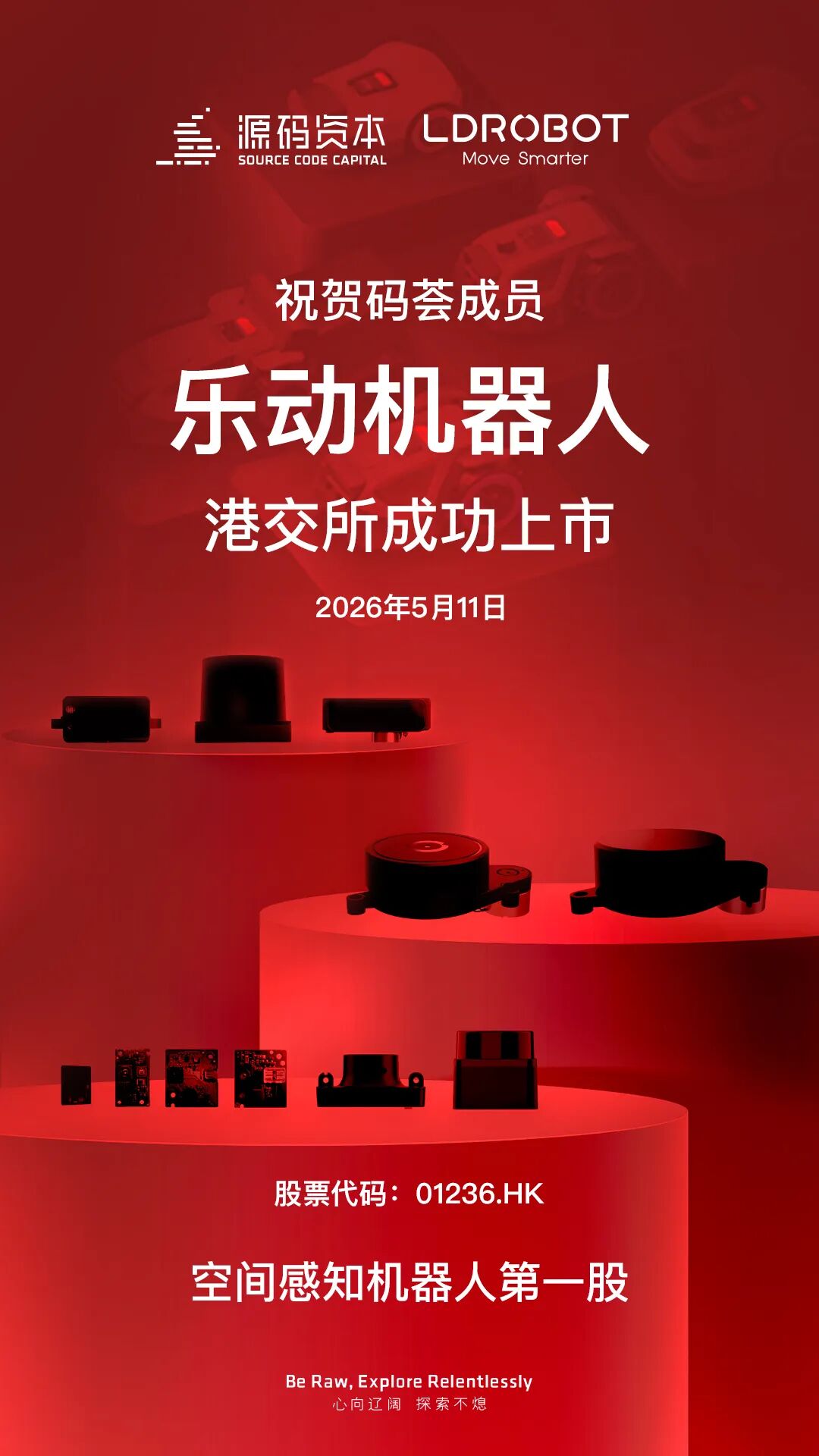 1778478289693281.jpg 发13.jpg