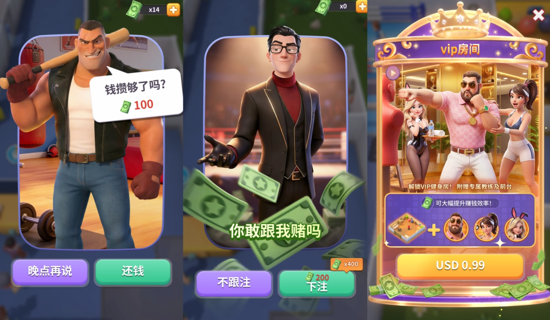 1778479502792894.png 发8.png