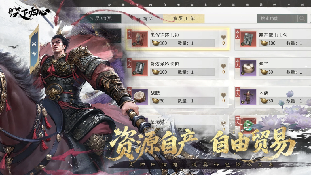 1778479753173257.png 的14.png