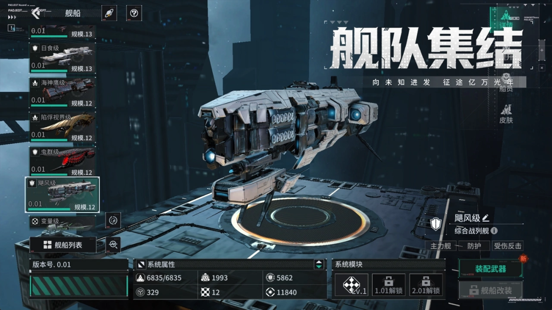 1778479770174330.png 的13.png