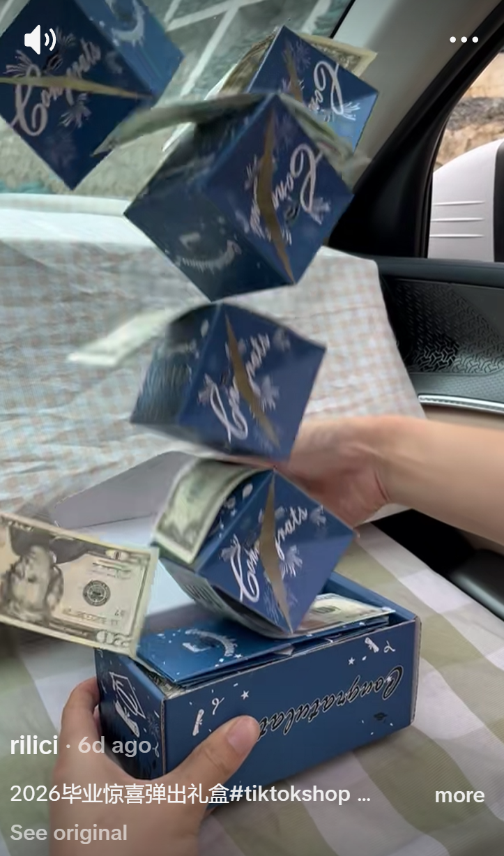 1778556541140869.png 的2.png