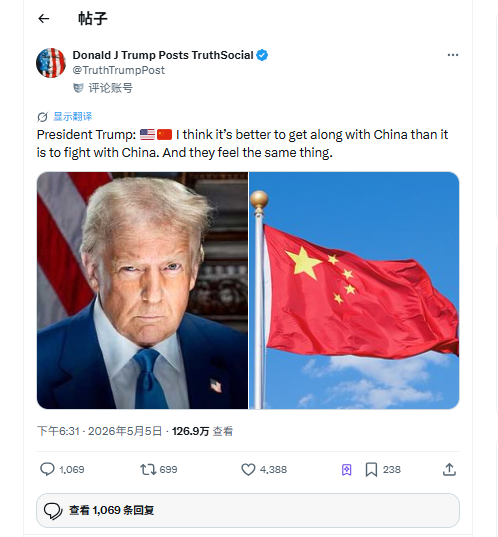 1778557646496651.png 在15.png