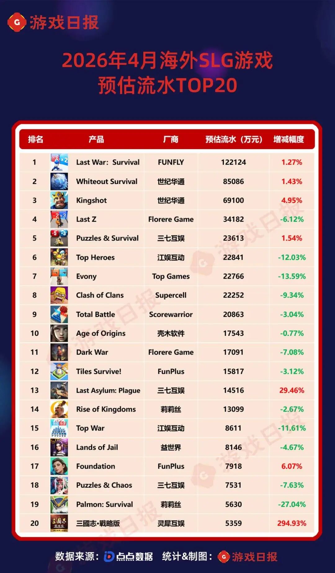 发15.jpg