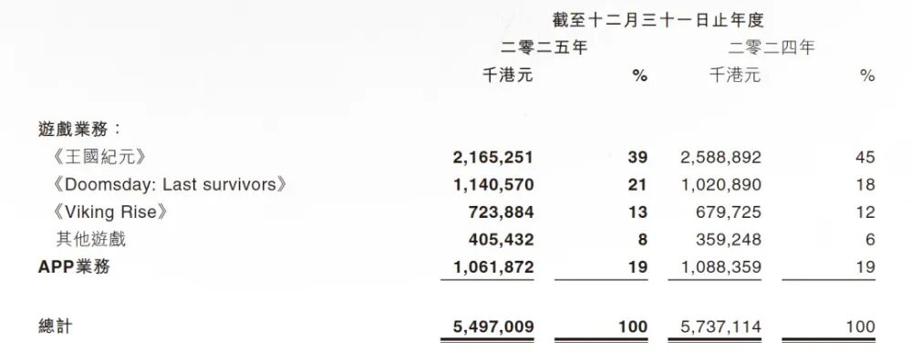 发8.jpg
