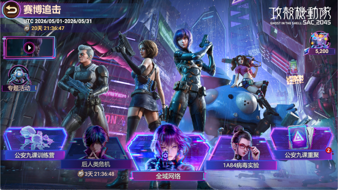 发5.png
