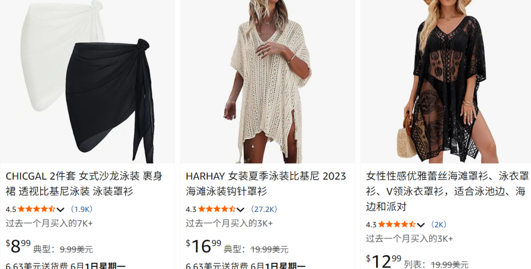的2.png