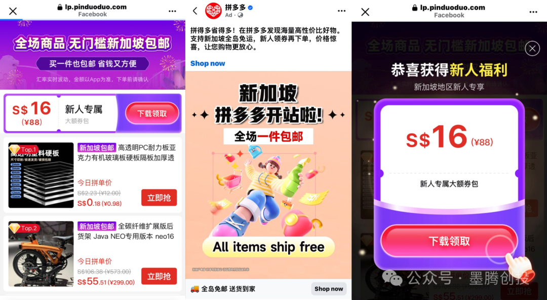 的.png
