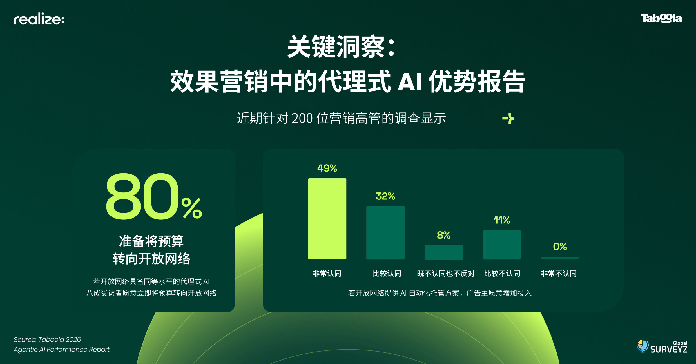 微信图片_20260513112342_1164_147.png