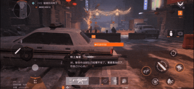 在9.gif