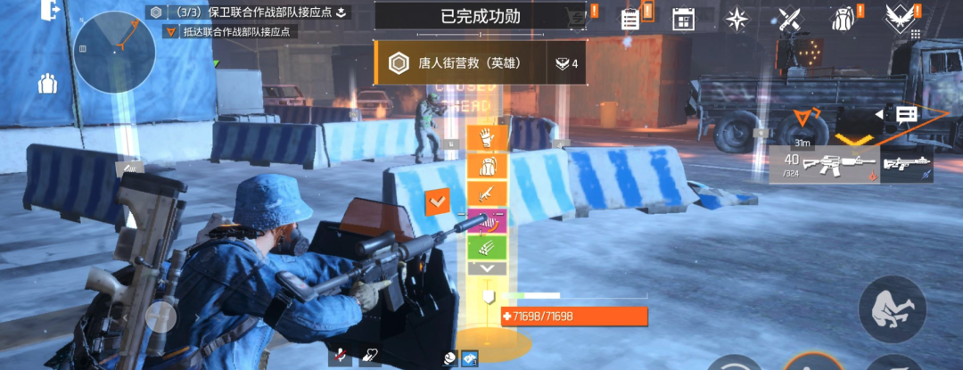 是4.png