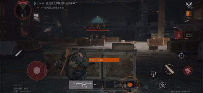 是8.gif