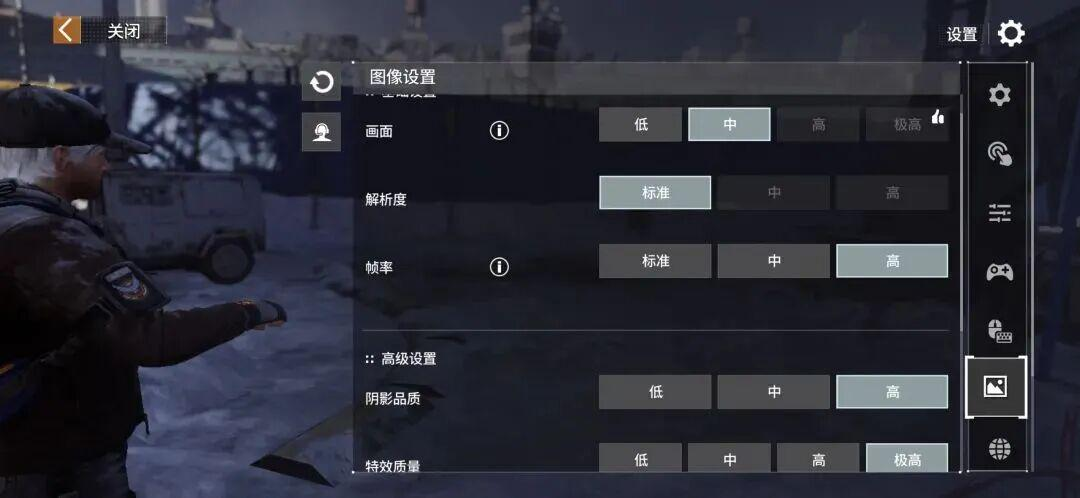 发2.png