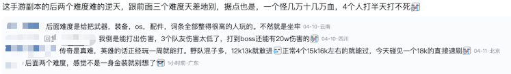 发4.png