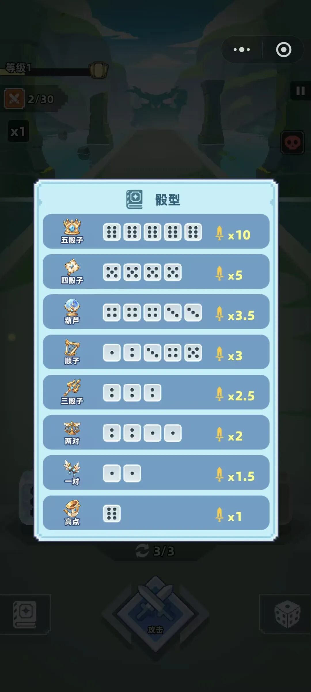1778659048152877.jpg 啊2.jpg