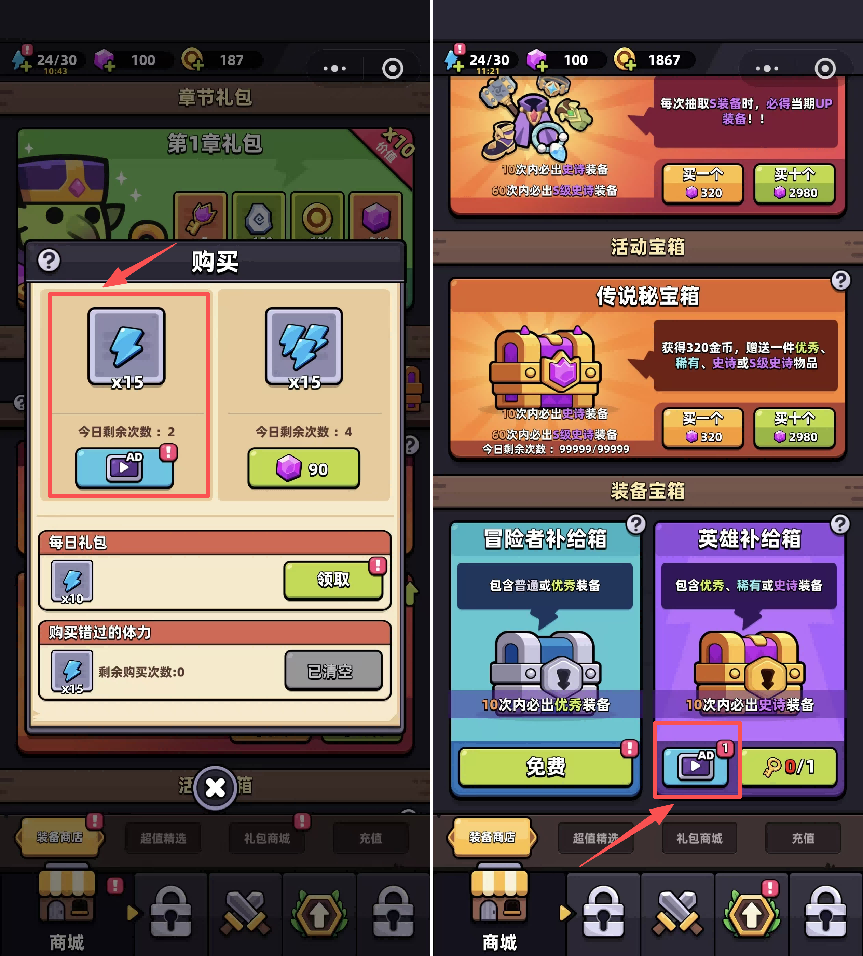 1778659120115816.png 啊6.png