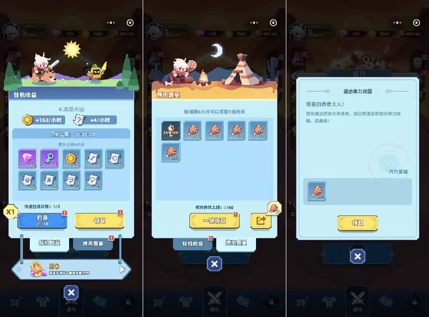 1778659151219059.jpg 啊7.jpg