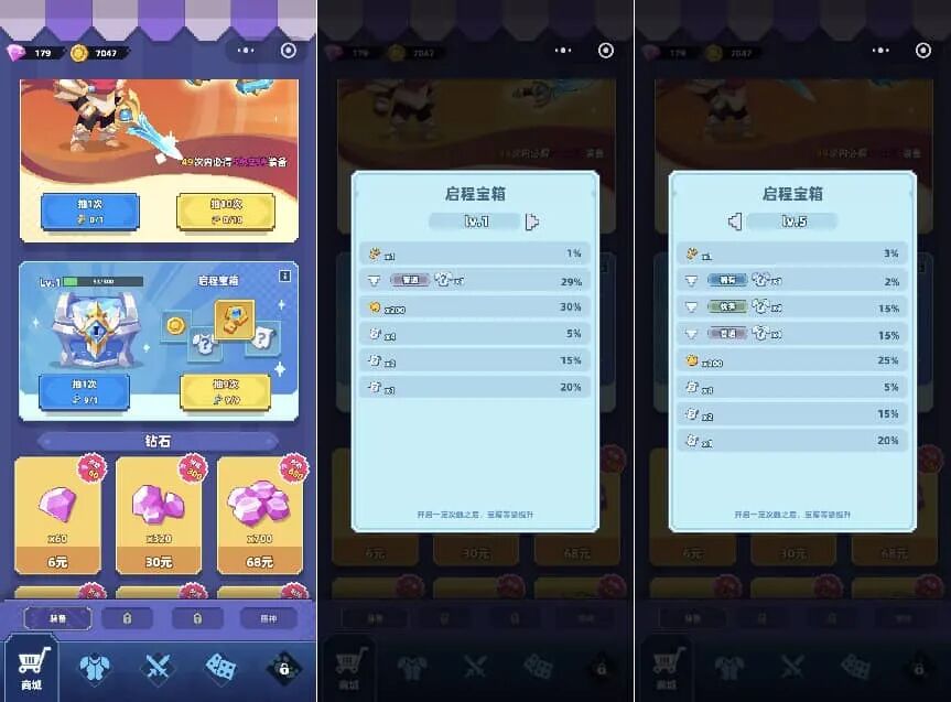 1778659173378308.jpg 啊8.jpg