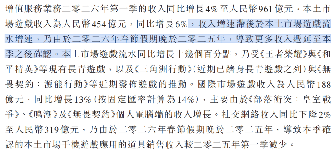 1778730280166595.png 在4.png