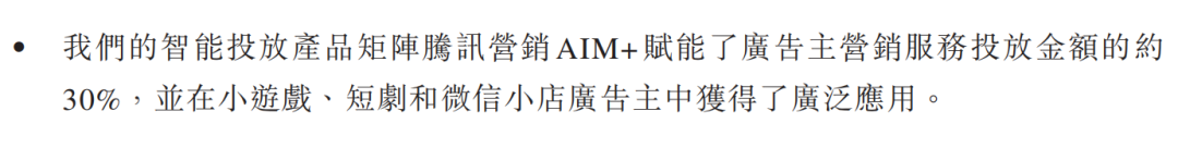 在11.png